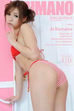 室外特色表演