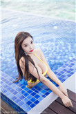王浩李洁