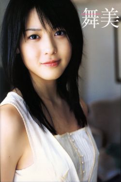 艾莉同学